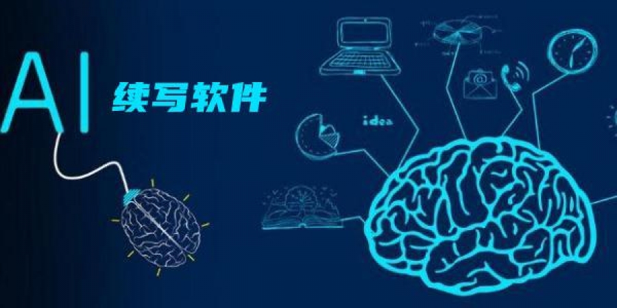 提升内容合规性,使用刺鸟创客进行文章违禁词检测和敏感词查询