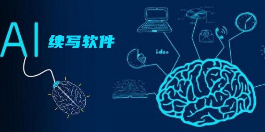 AI技术驱动,引领行业变革