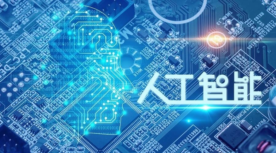 AI赋能办公环境,提升团队效率与项目质量